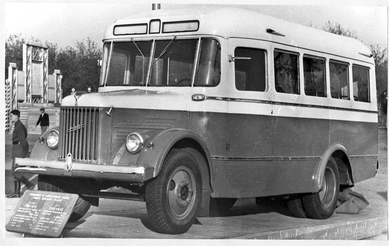 Сравнение топовых моделей советских и иностранных автобусов