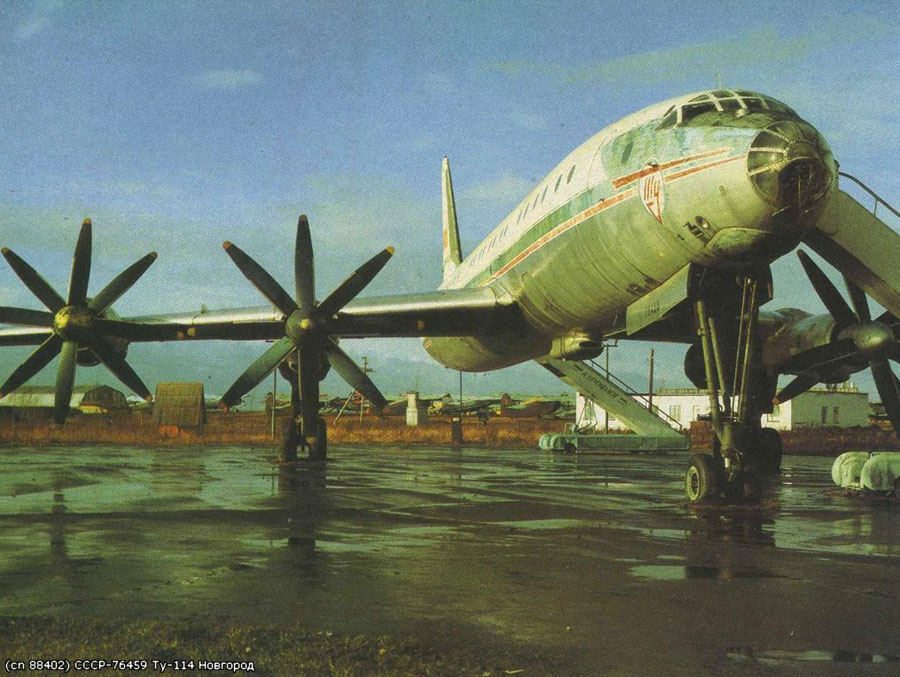 Ту-114: самолет источник раздражения