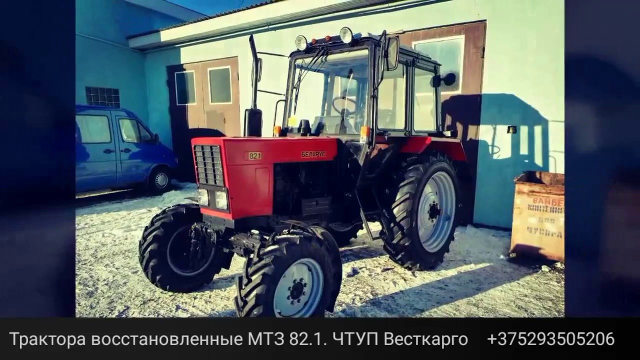 Популярность среди фермеров
