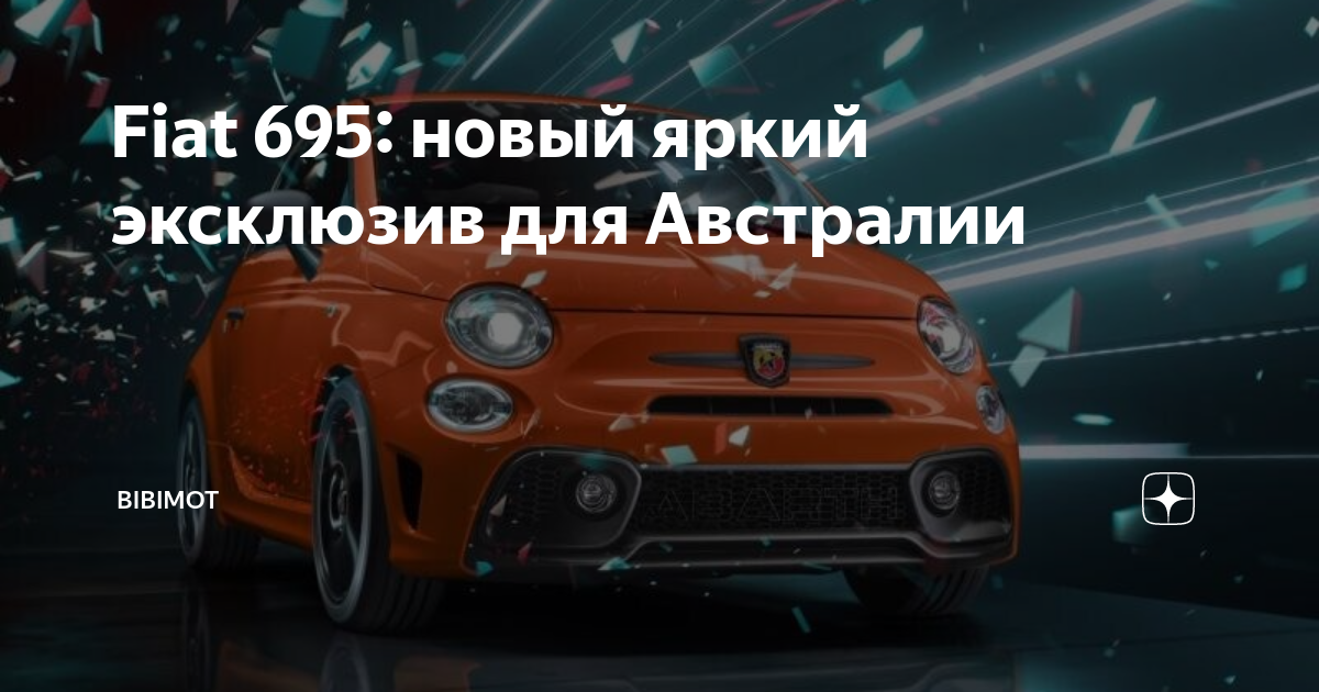 Впечатляющий внешний вид и дизайн