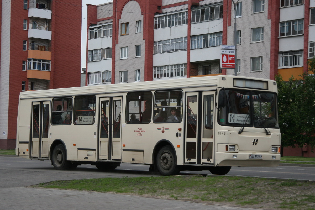 Проблемы и недостатки ЛиАЗ-5256