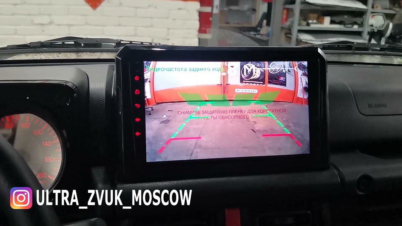 Преимущества видеопарктроника перед классическими системами