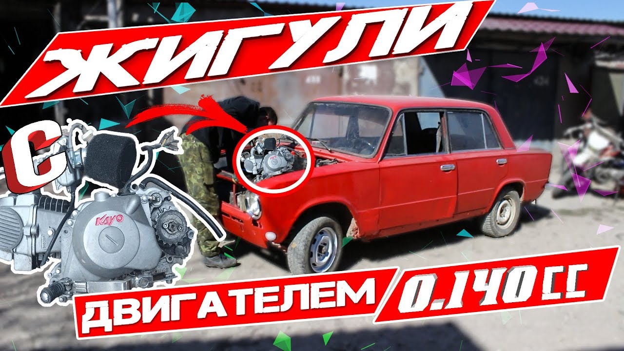 Положительные изменения в динамике и экономичности