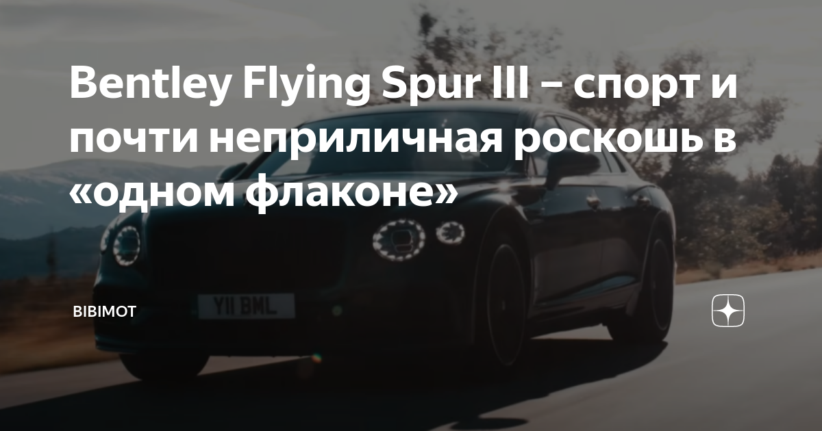 Технологии будущего: совершенство в деталях