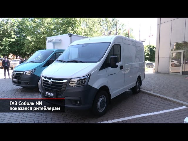 ГАЗ представил свою полноприводную новую модель 