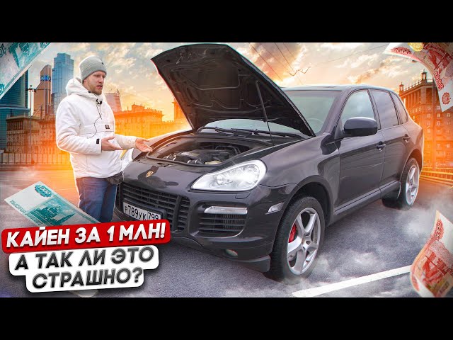 Комфорт и безопасность