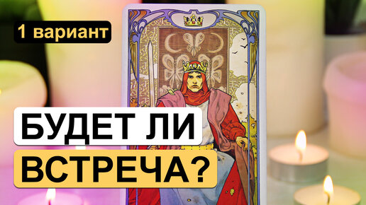 Надежность в воде