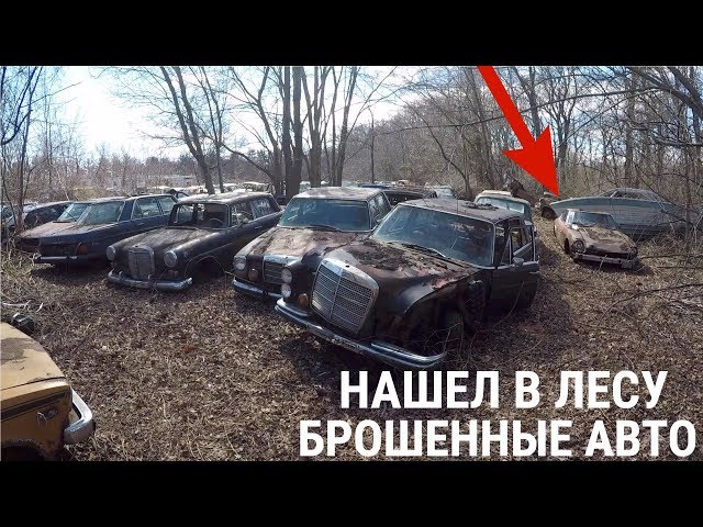 Объекты, завораживающие своими формами