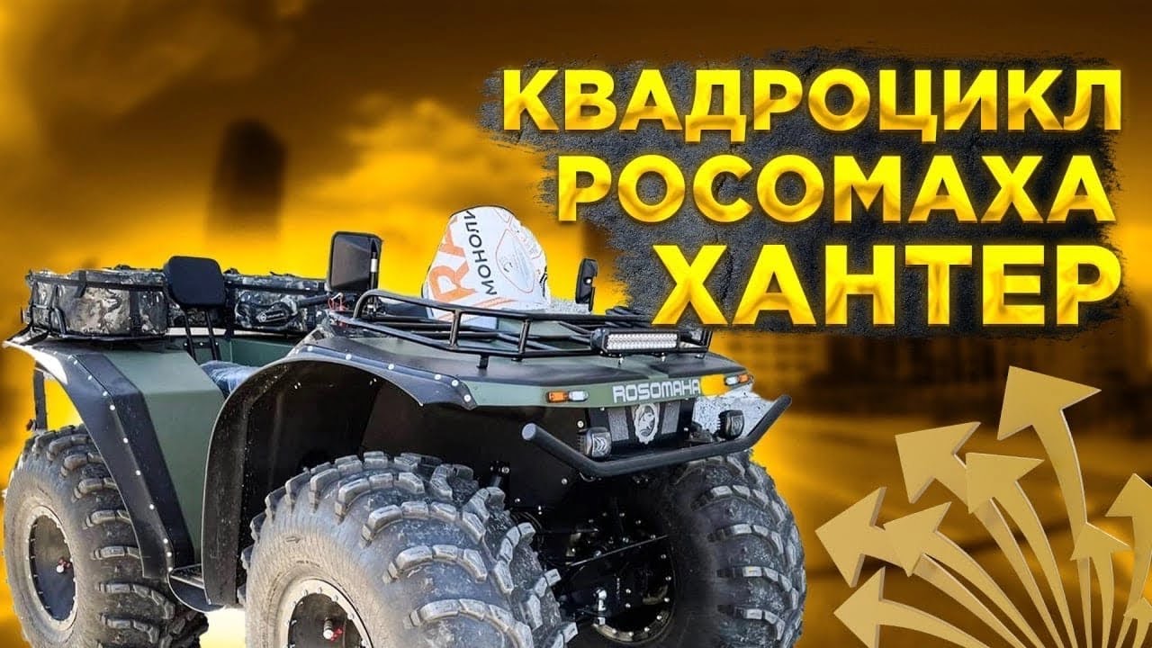 Высокий спрос на отечественную продукцию