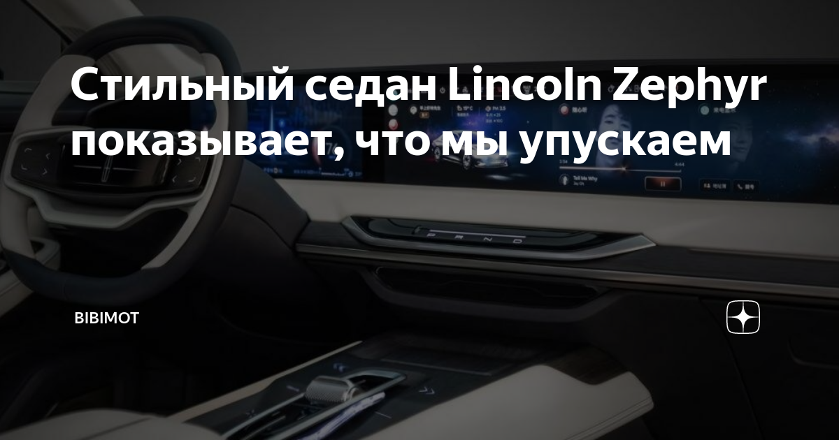 Инновационные решения в дизайне