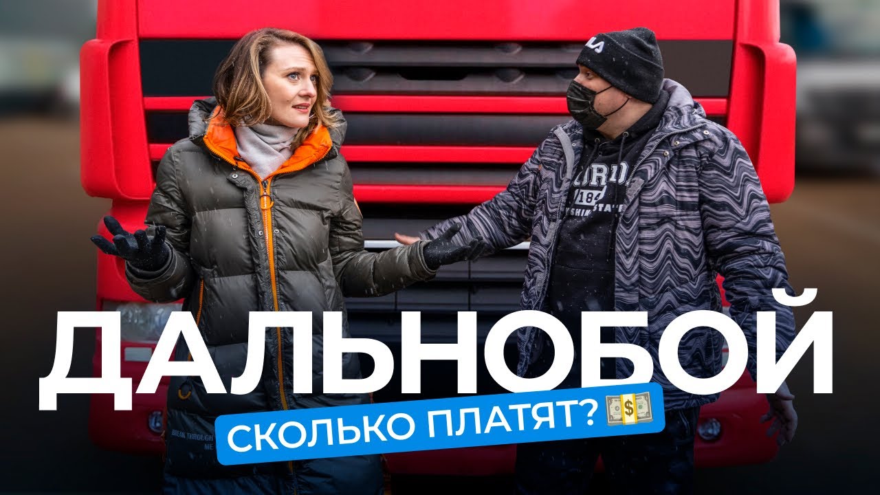 Надежность и долговечность