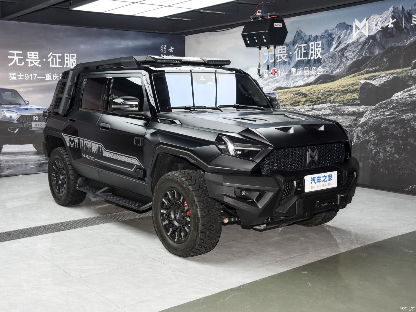Стартовали продажи автомобиля DongFeng M-Hero 917