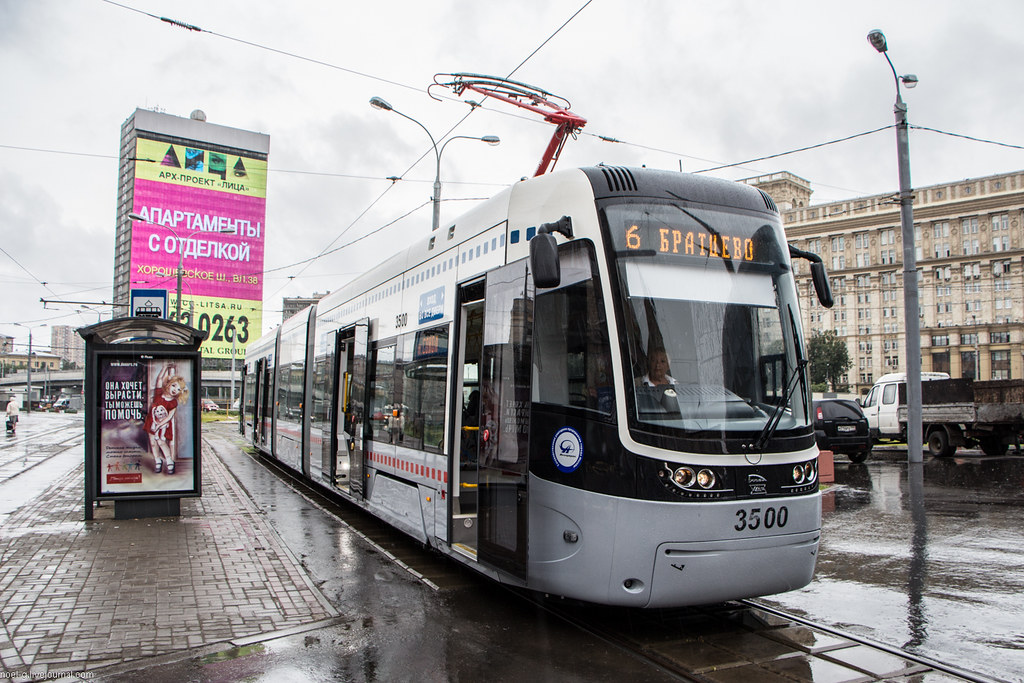 Предпосылки создания Pesa Fokstrot