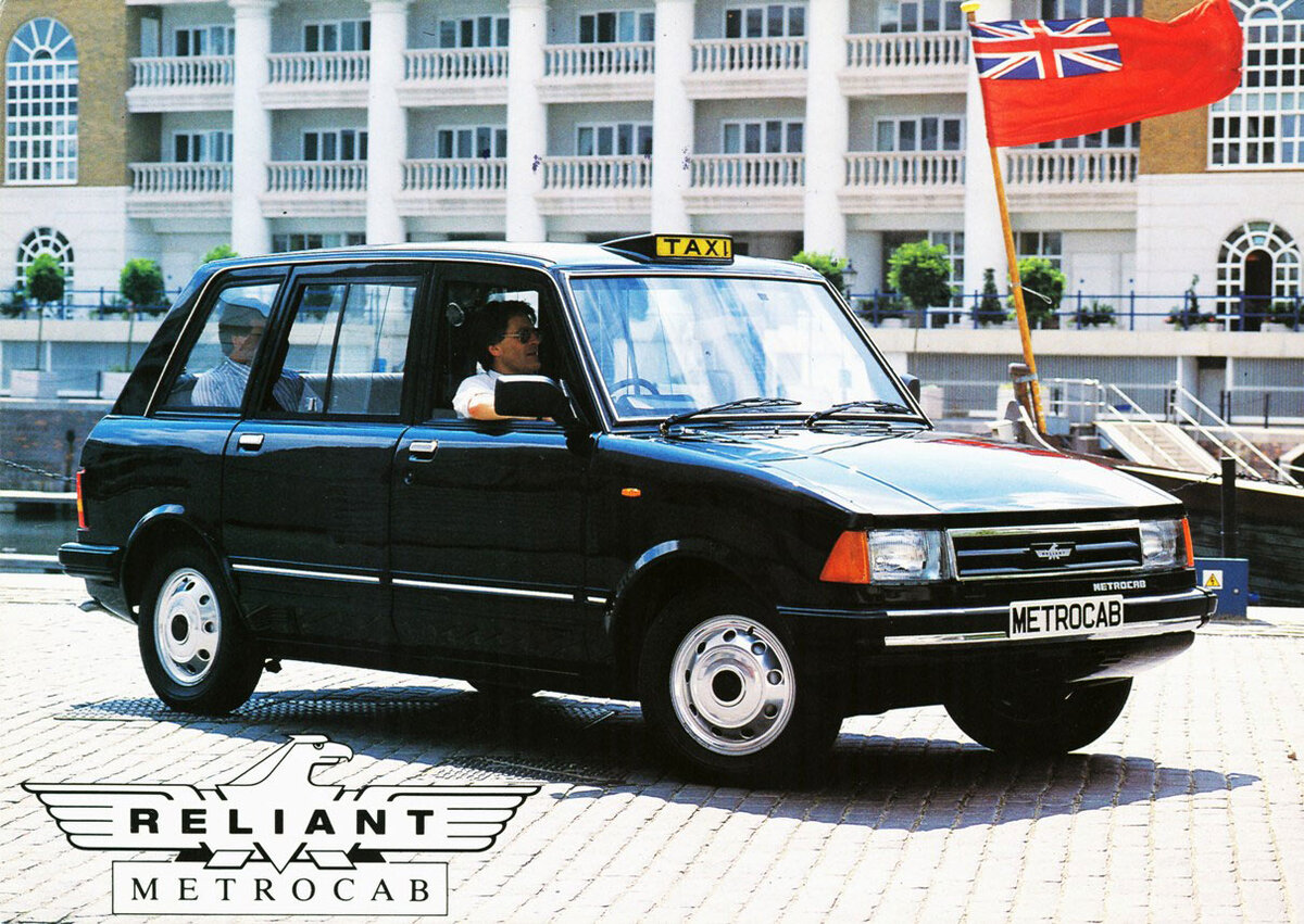 Расцвет и популярность такси Metrocab