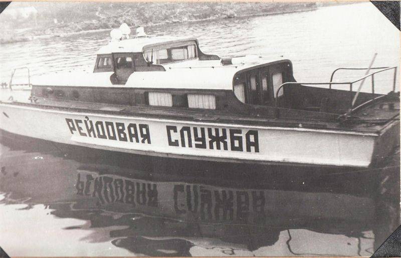 Роль в советском и российском флоте
