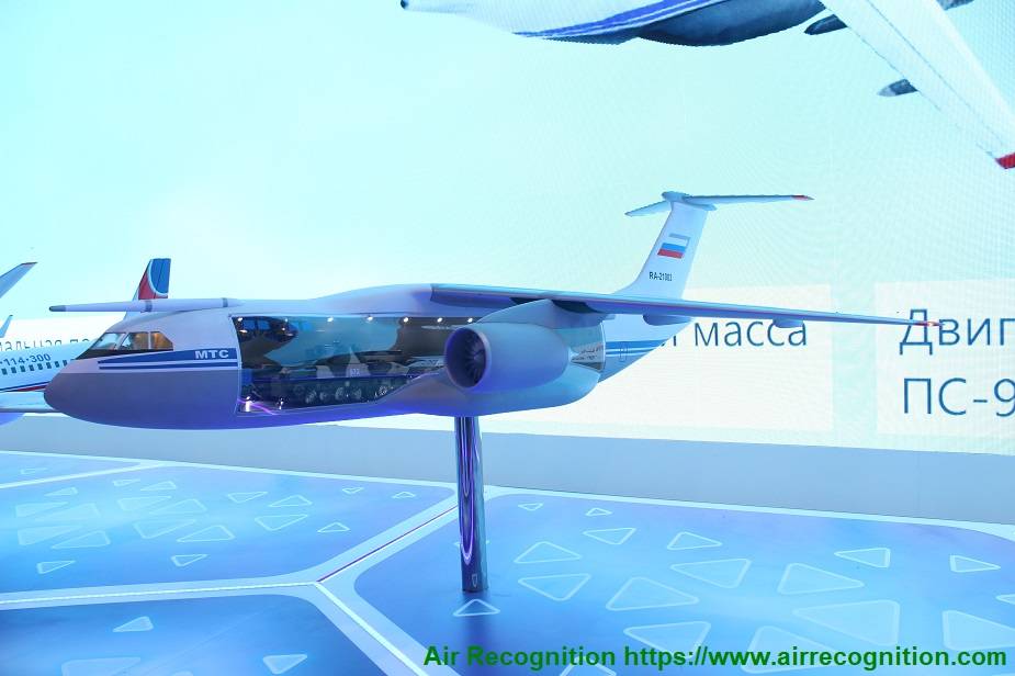 Ил-276 - важное событие для авиапрома