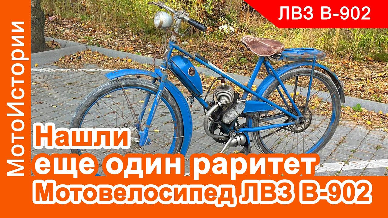 Наследие поколений – реставрация и сохранение истории