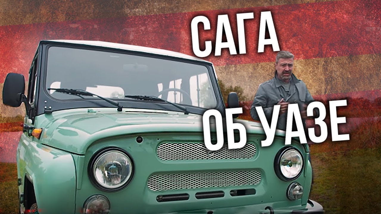 Универсальность и надежность