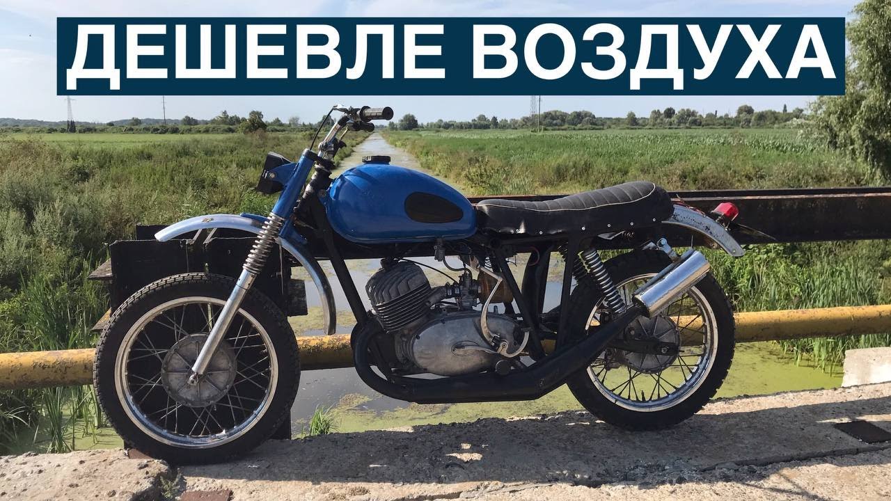 Популярность мотоцикла Иж «Ракета» среди коллекционеров