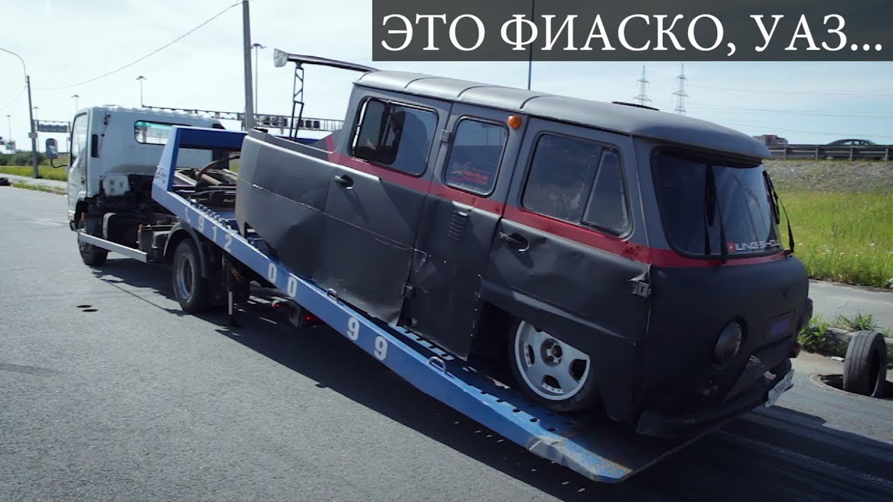 Главная причина и симптомы бернаута у водителей