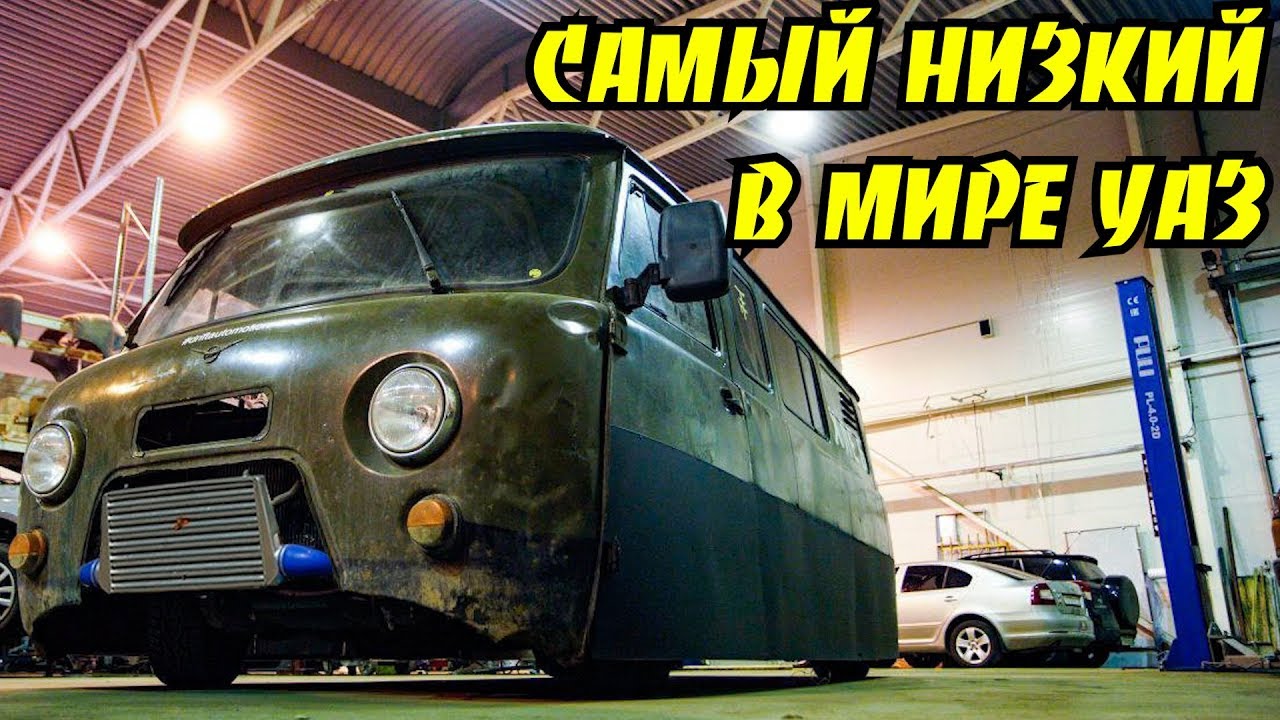 Бернаут в отношениях