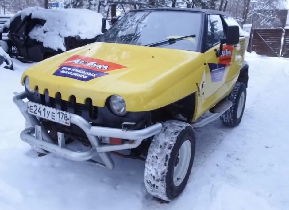Хантер