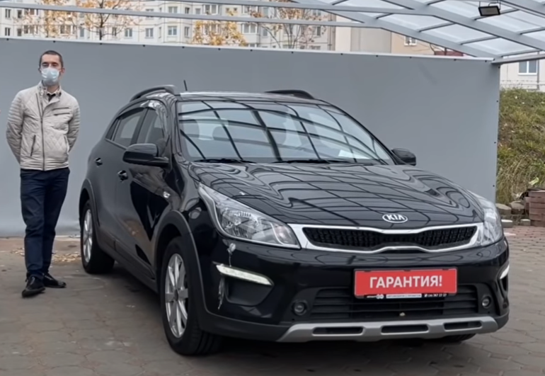 Культурное наследие