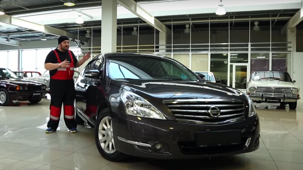Экономическая составляющая владения Nissan Teana