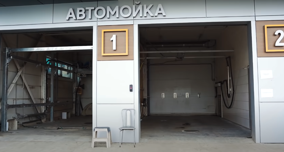 Качество услуг на автомойках