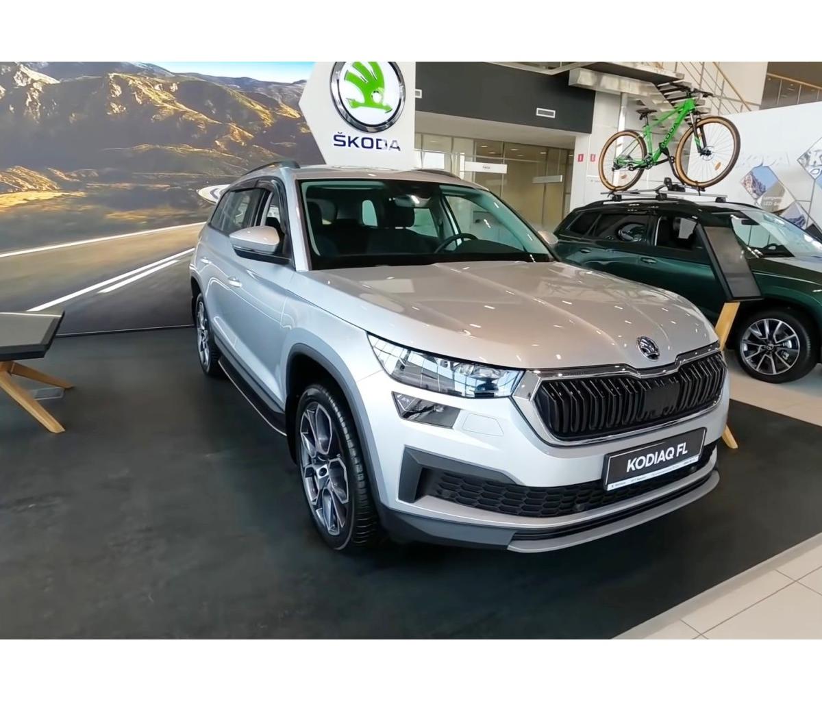 Skoda анонсировала снижение цен