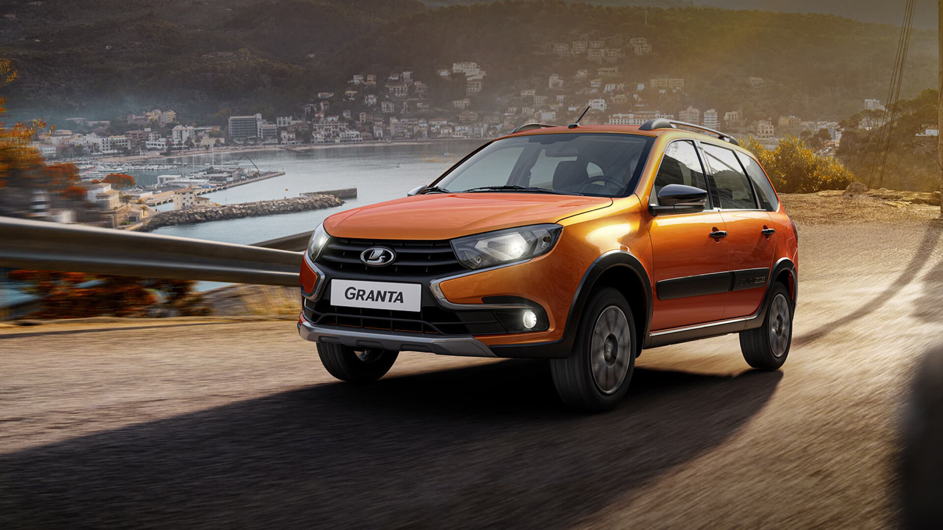 Увеличение размеров Lada Vesta
