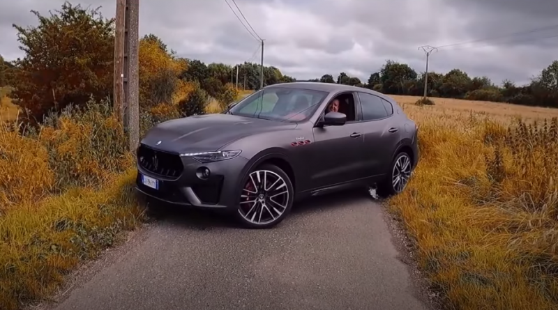 Дизайн Maserati Levante Trofeo