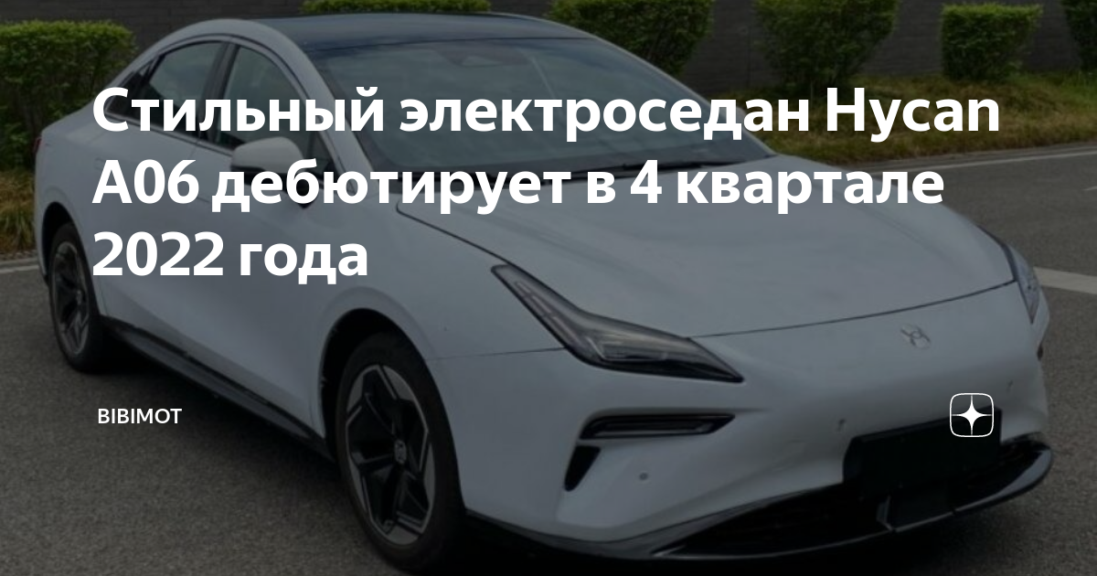 Инновационные технологии и дизайн
