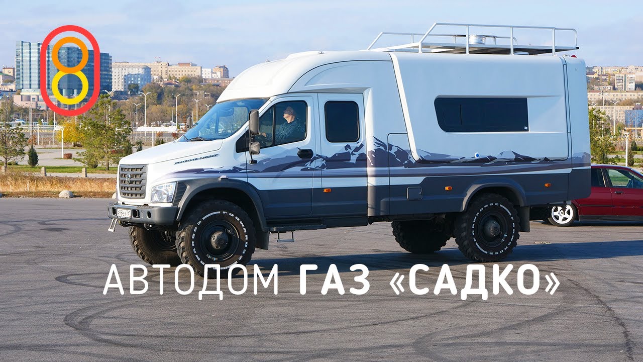 Свобода передвижения с комфортом