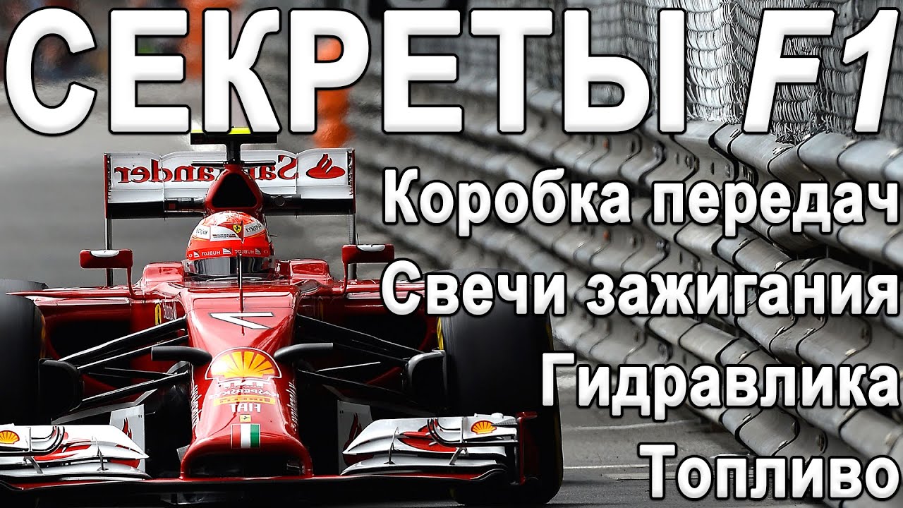 Грандиозные разработки автоконструкторов