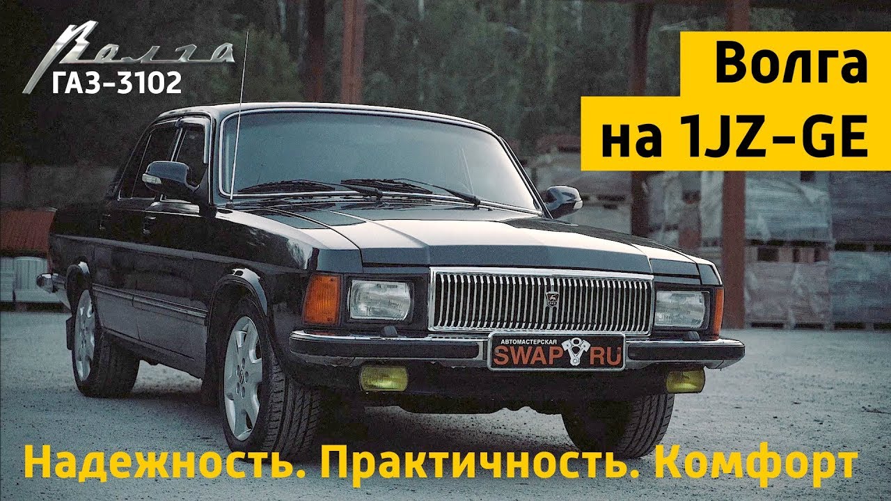 История создания и применения