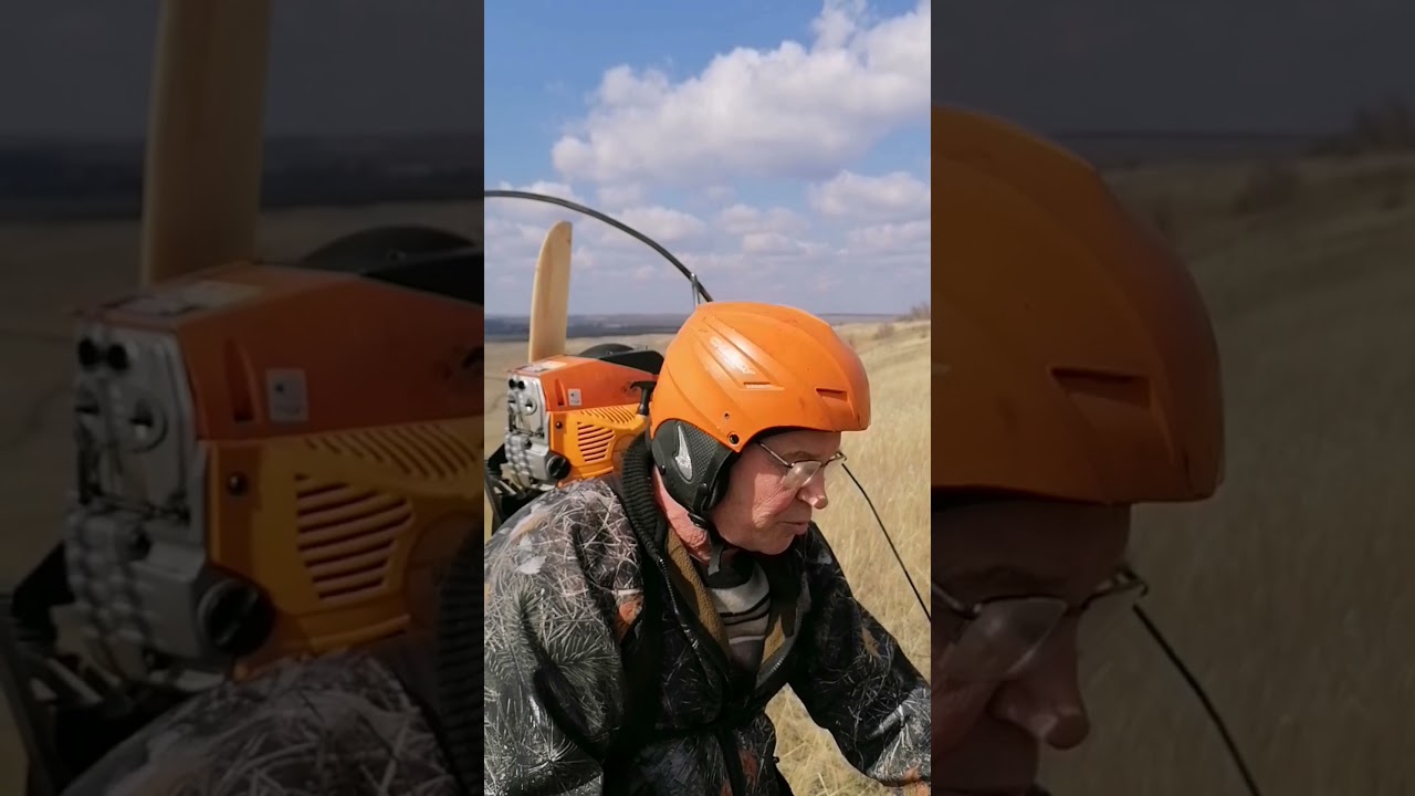 Абсолютная безопасность полета