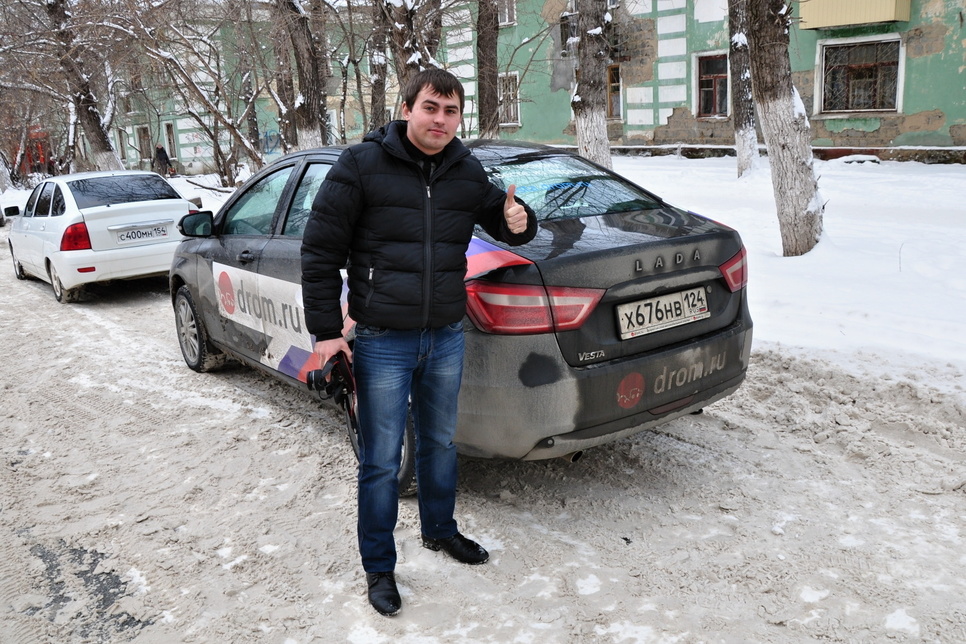 Новые функции и системы безопасности
