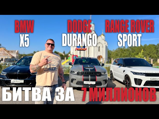 Как справиться с офф-роадом на спортивном авто