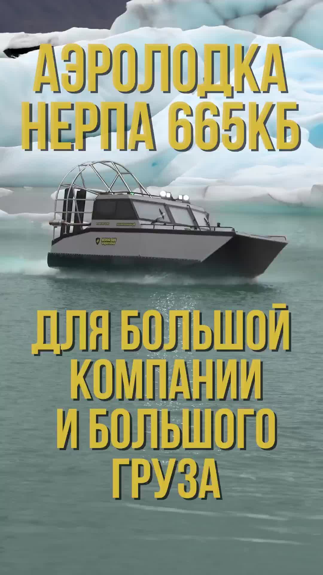 Туризм и экспедиции