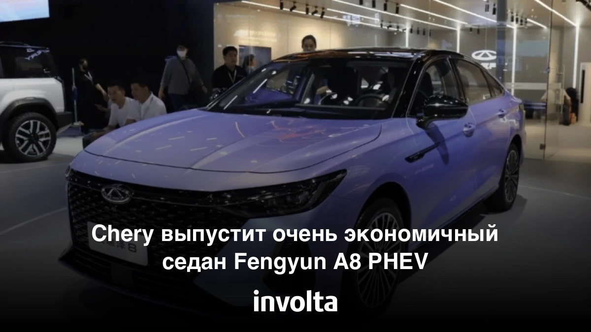 Выгодное предложение на рынке автомобилей