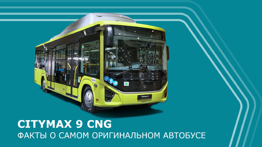 Надежность и безопасность 
