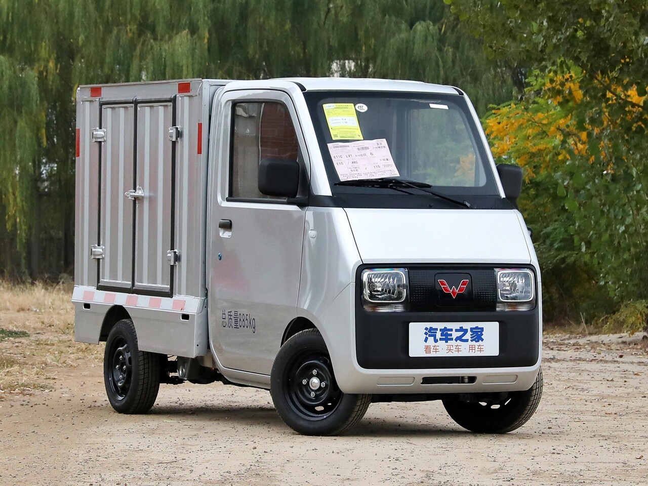 Новый электрогрузовик Wuling E10 стал доступен для покупки