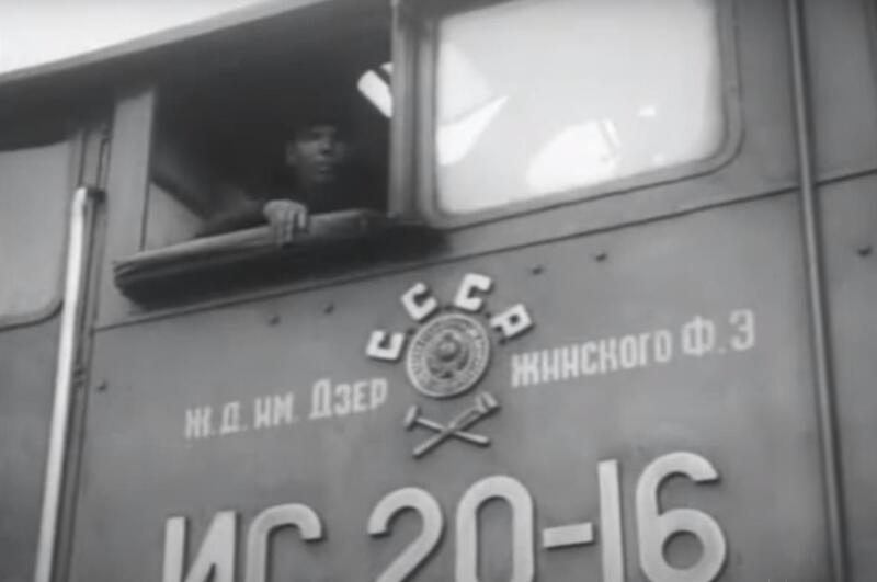 Паровоз ИС20-16: история и особенности