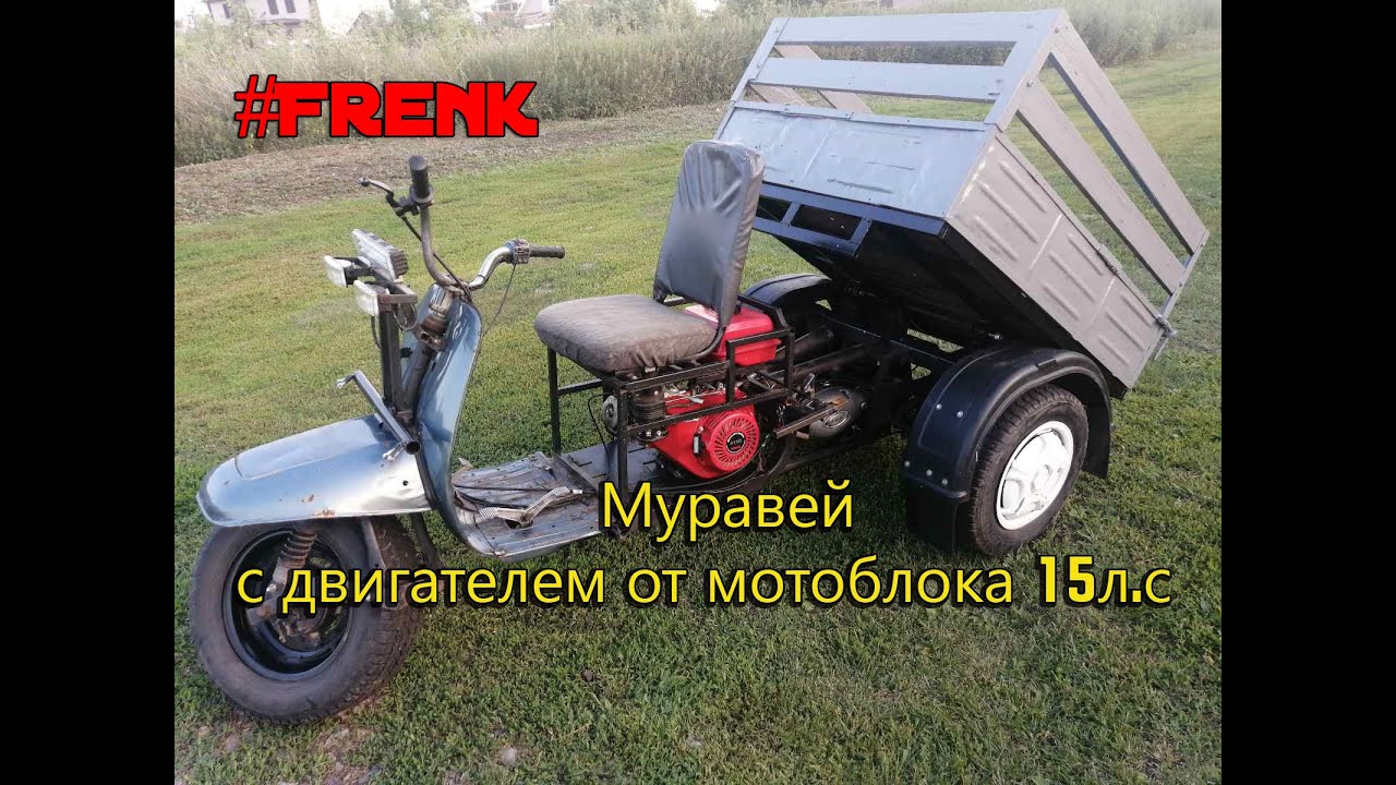 Возрождение советской модели
