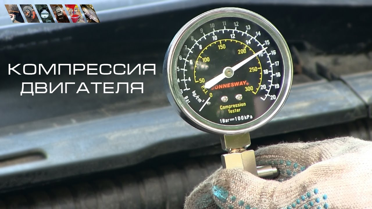 Оптимальные значения компрессии для разных типов двигателей