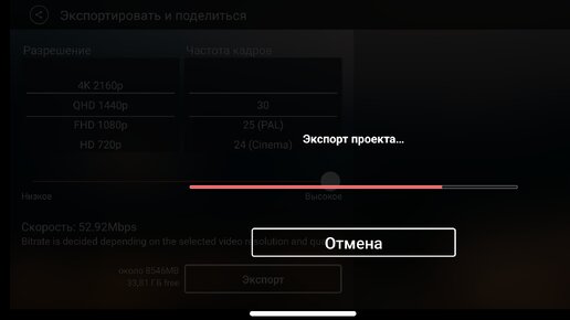 Легендарная марка «Ferrari» представит революционный прототип
