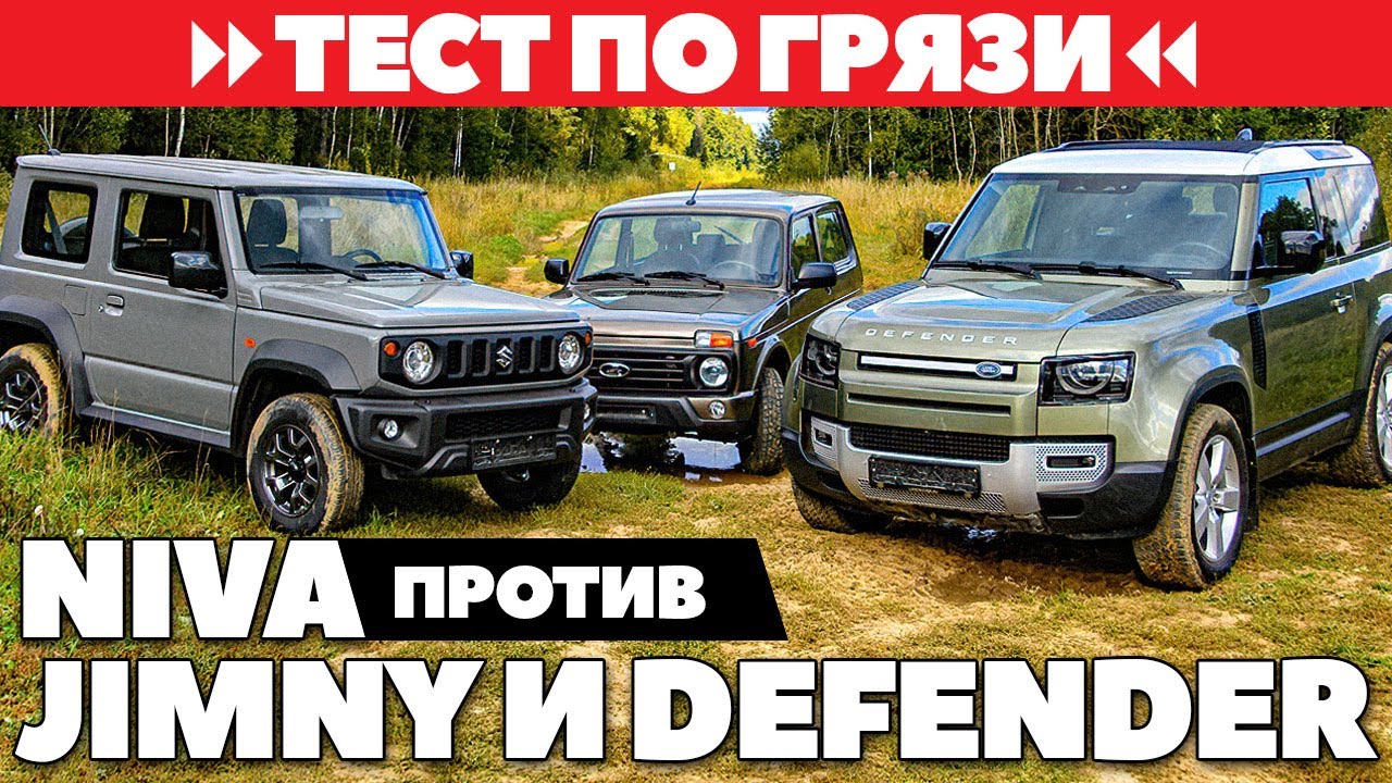 Технические характеристики