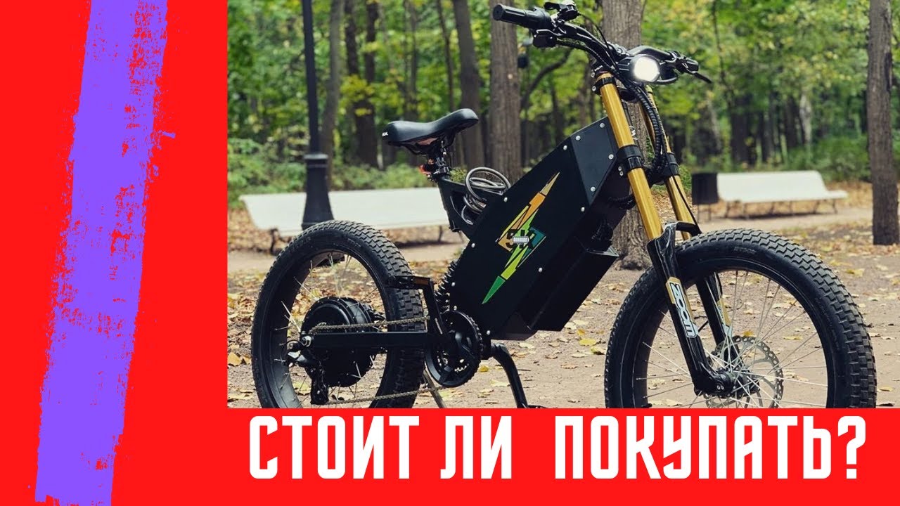 Знание и опыт