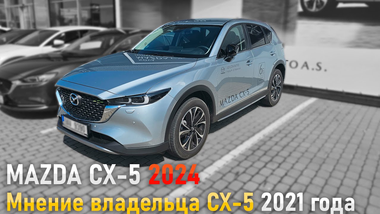 Экологическая эффективность и экономичное использование топлива